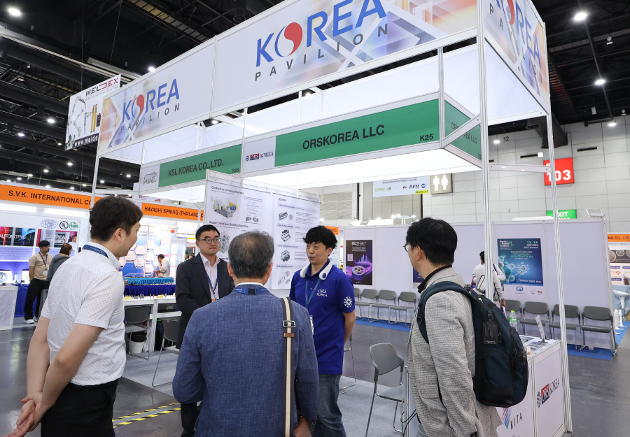 Subcon Thailand 2025