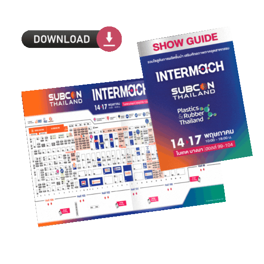 Download Show Guide
