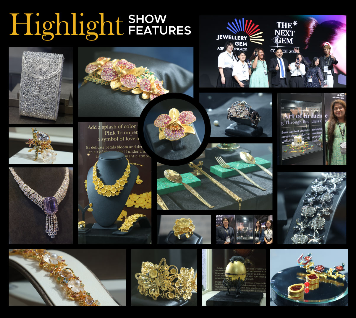 Highlight Show Features