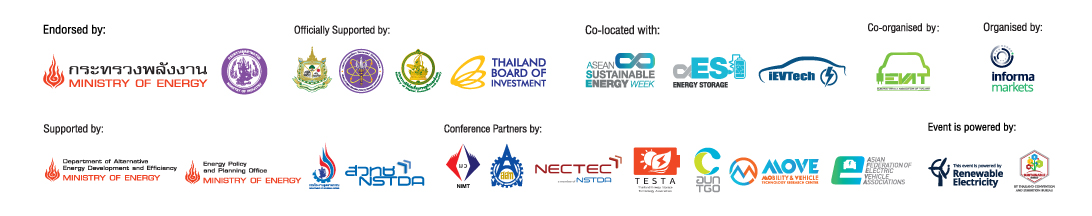 Electric Vehicle Asia 2025 E-Newsletter Footer