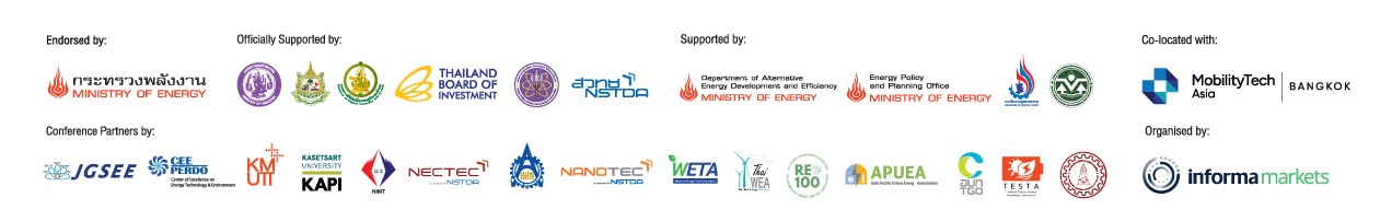 Electric Vehicle Asia 2025 E-Newsletter Footer