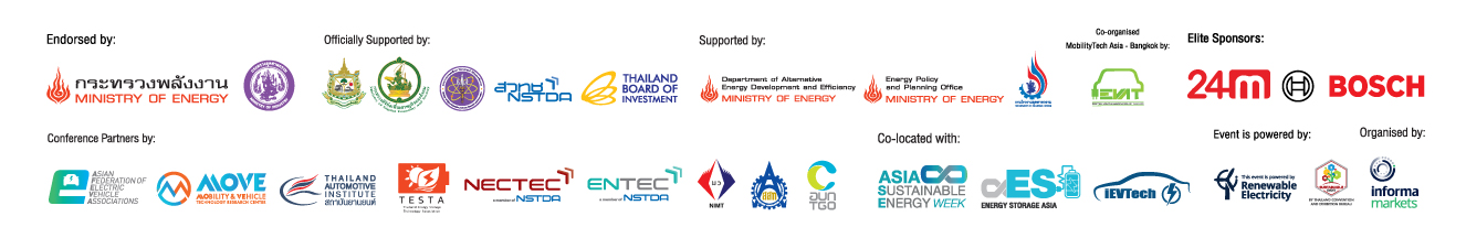 Electric Vehicle Asia 2025 E-Newsletter Footer