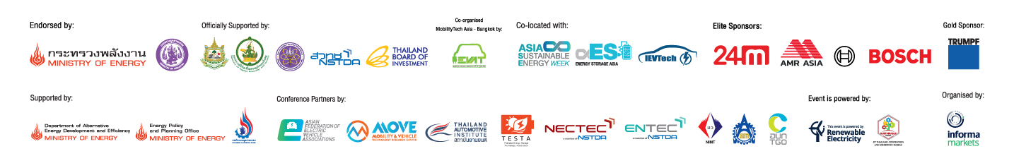Electric Vehicle Asia 2025 E-Newsletter Footer