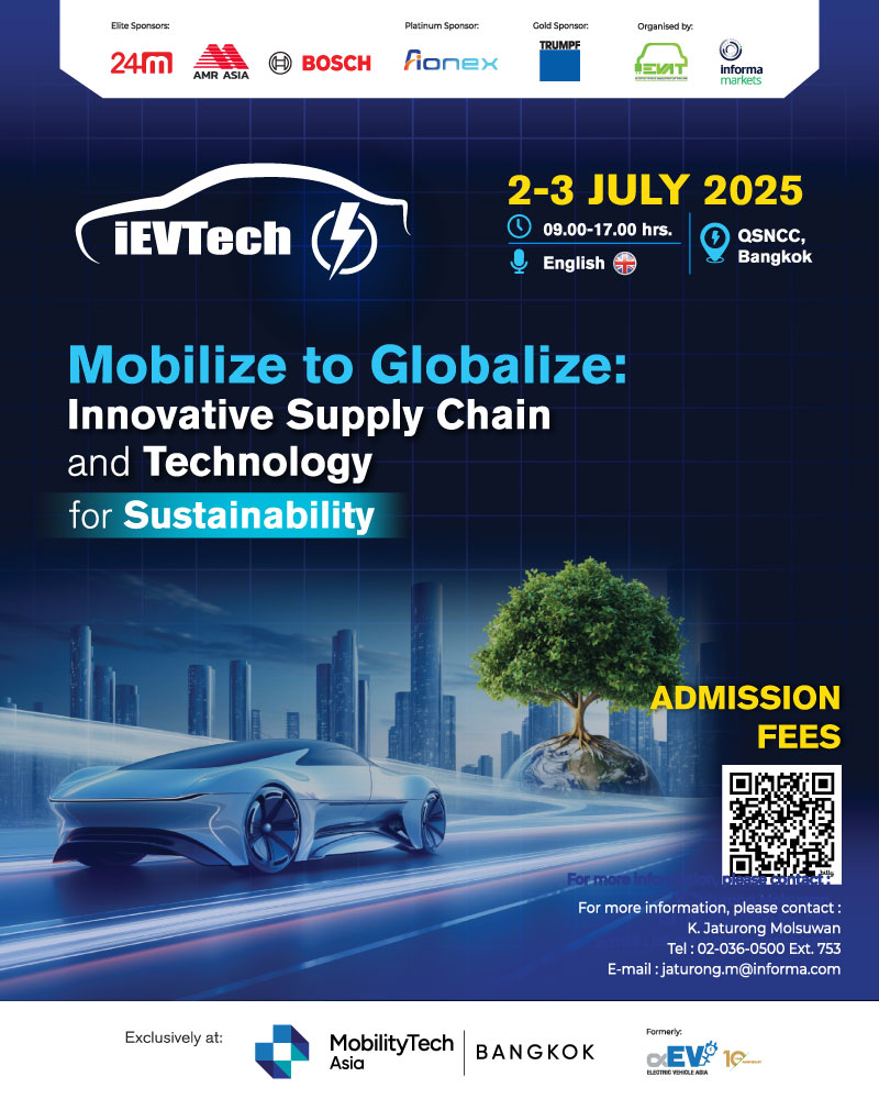 MobilityTech Asia - Bangkok