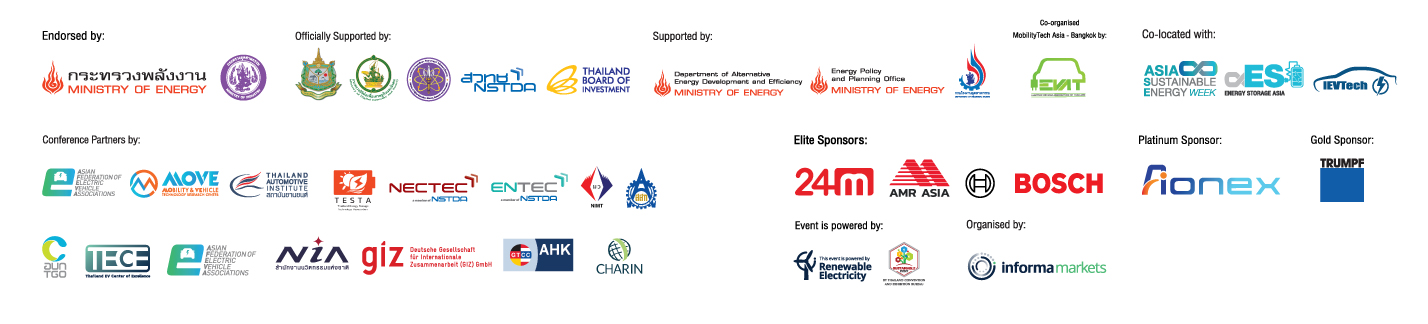 MobilityTech Asia - Bangkok 2025 E-Newsletter Footer