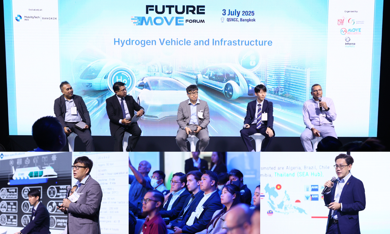 Conference and Seminar Highlights