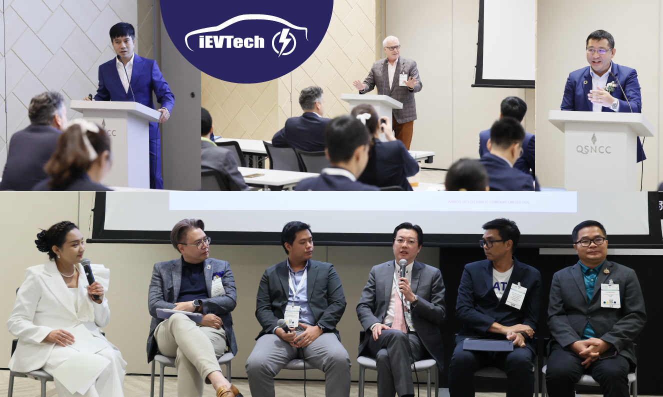 Conference and Seminar Highlights