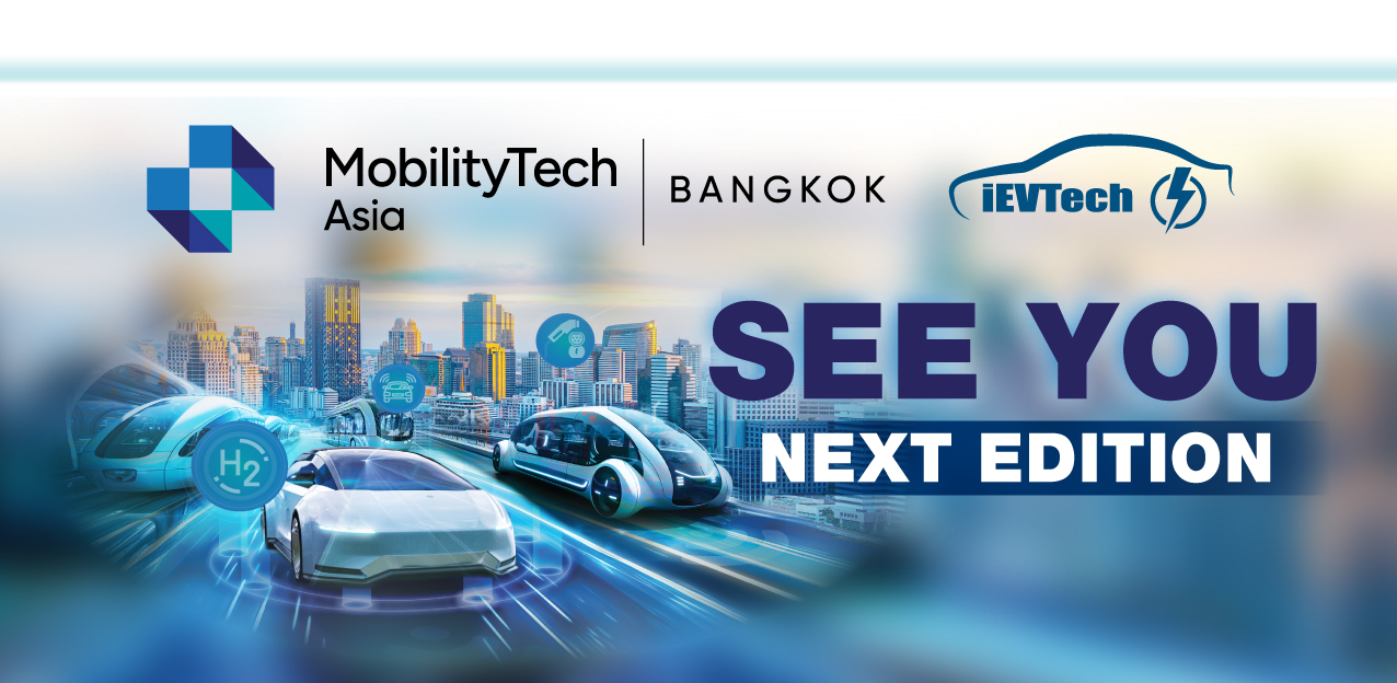 MobilityTech Asia Bangkok 2025 E-Newsletter Header