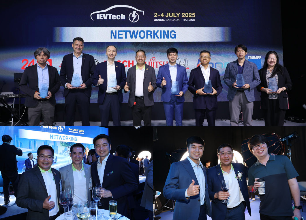 iEVTech Business Networking Night