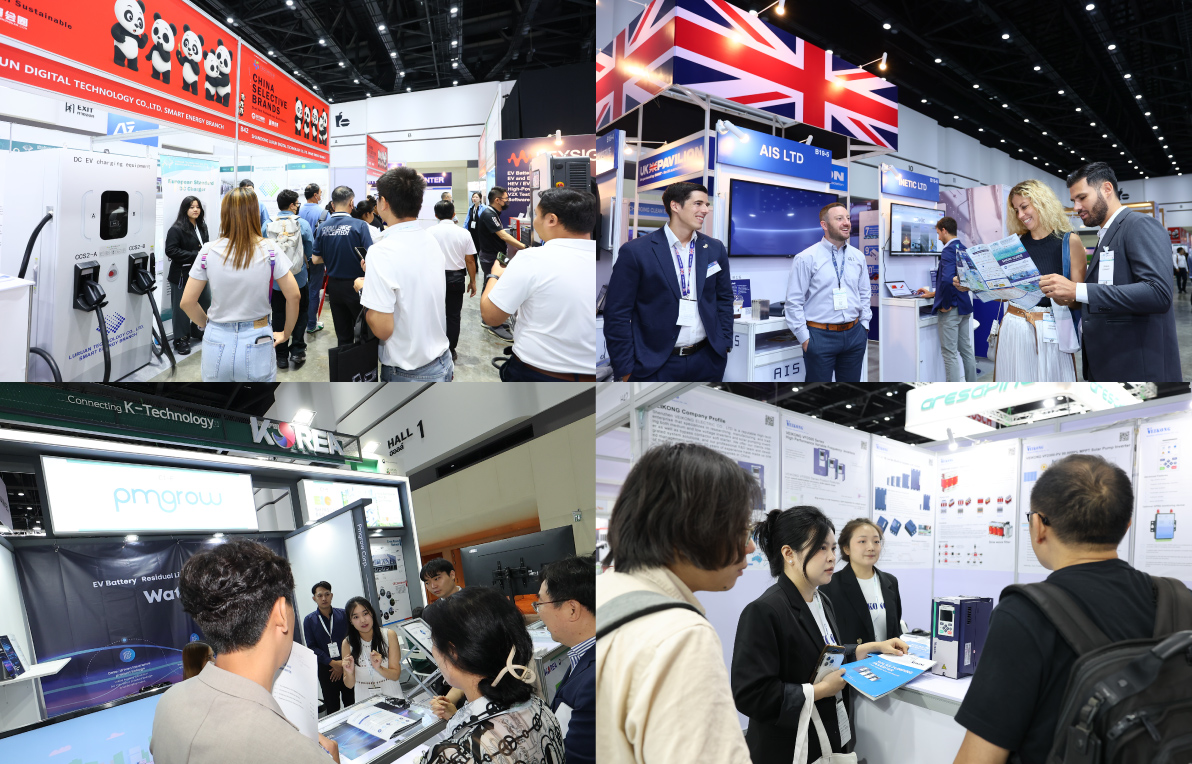 International Pavilions