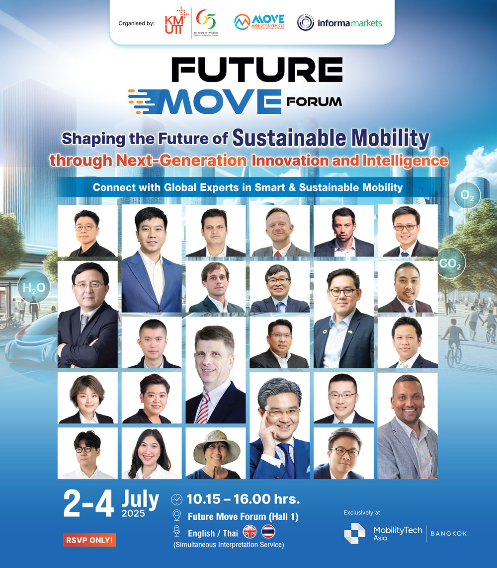 Future Move Forum