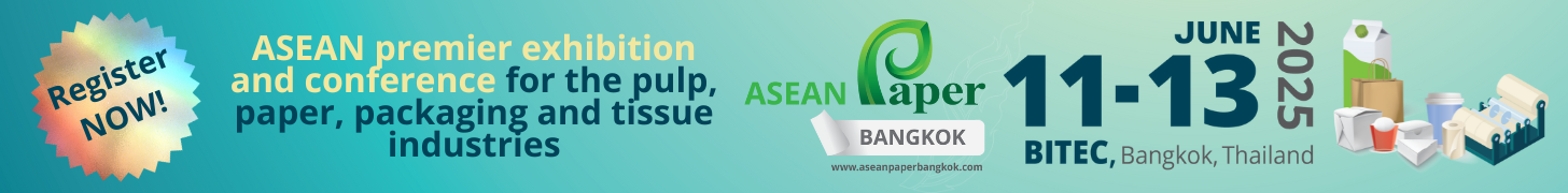 ASEAN Paper Bangkok 2025 Visitor Registration