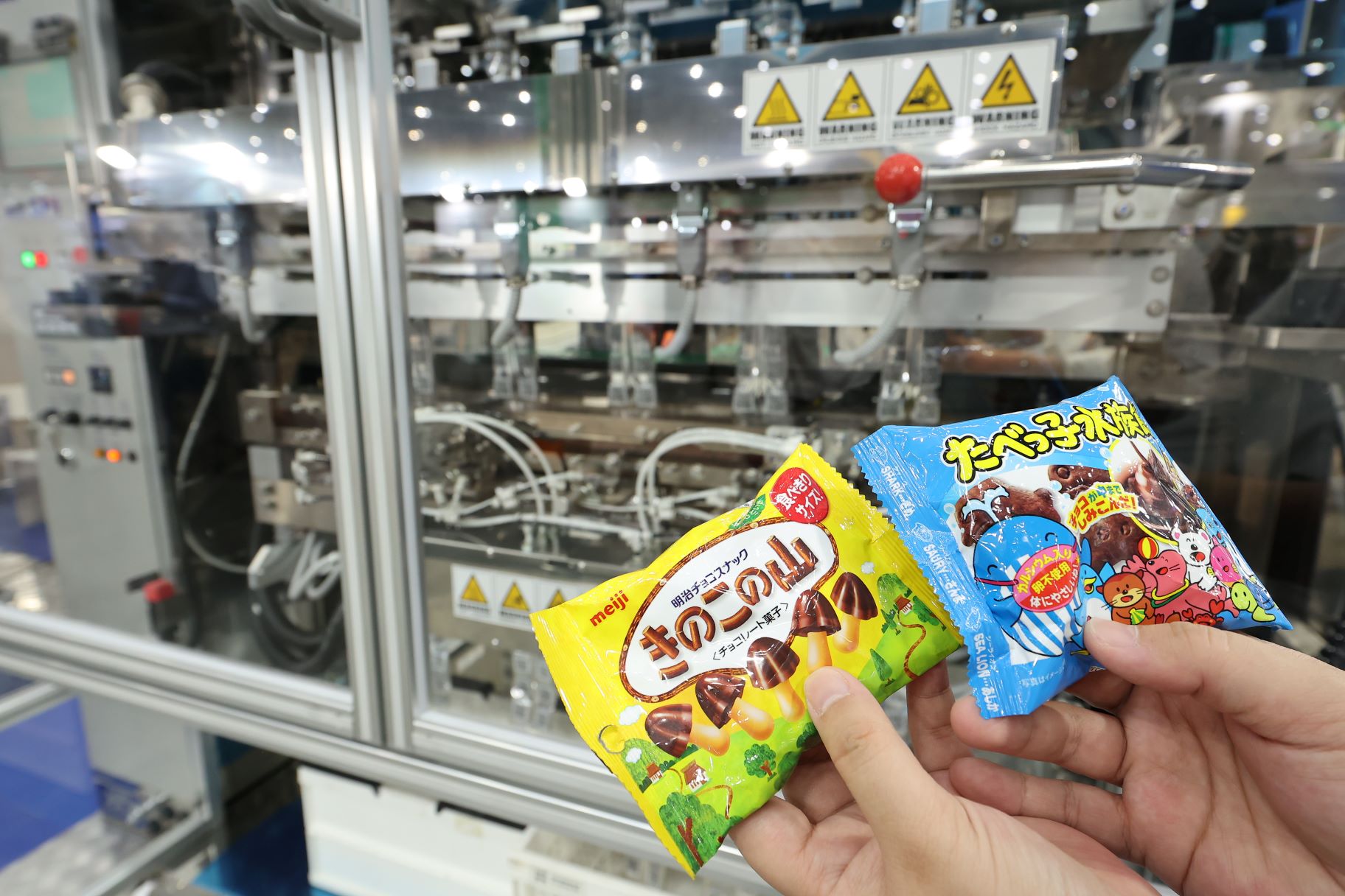 PackagingSolutions Asia Showcase in 2024 Edition