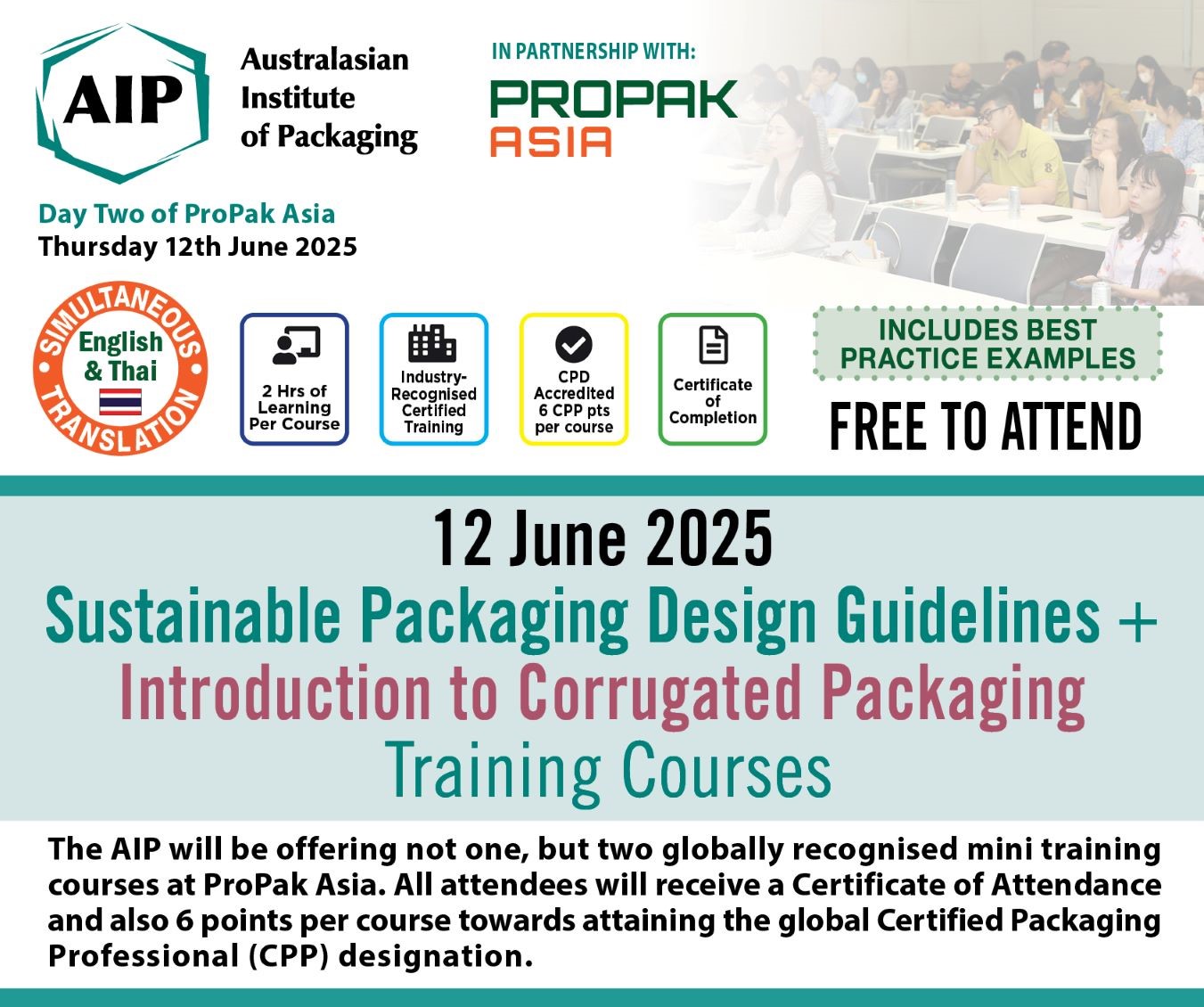 AIP Sustainable Packaging Design Guidelines + Introduction to Corrugated Packaging Training Courses Header