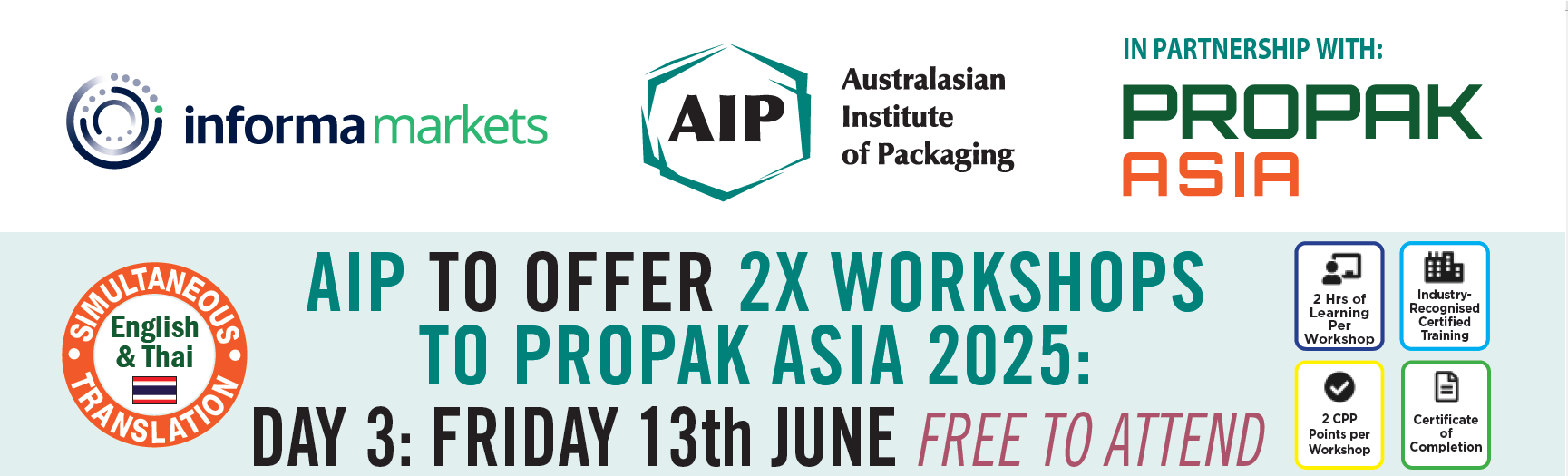AIP Workshop Header