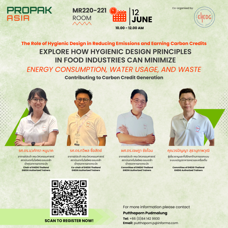 EHEDG Seminar Poster