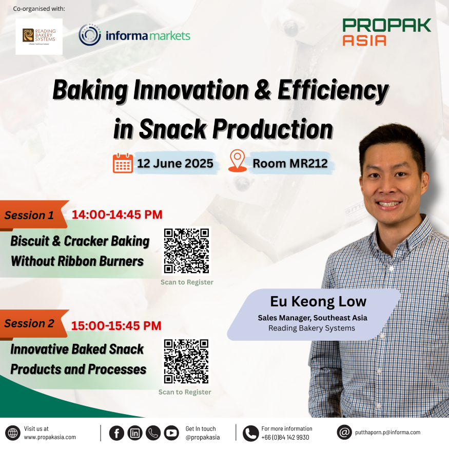 Reading Bakery Systems Seminar Poster