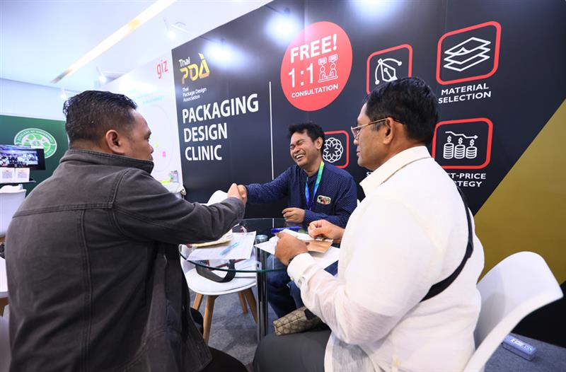 ProPak Asia 2025