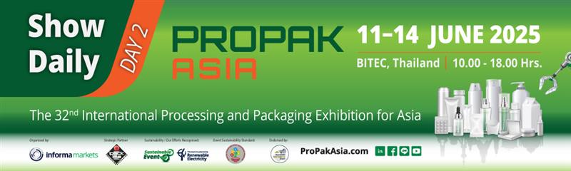 ProPak Asia 2025 E-newsletter Header