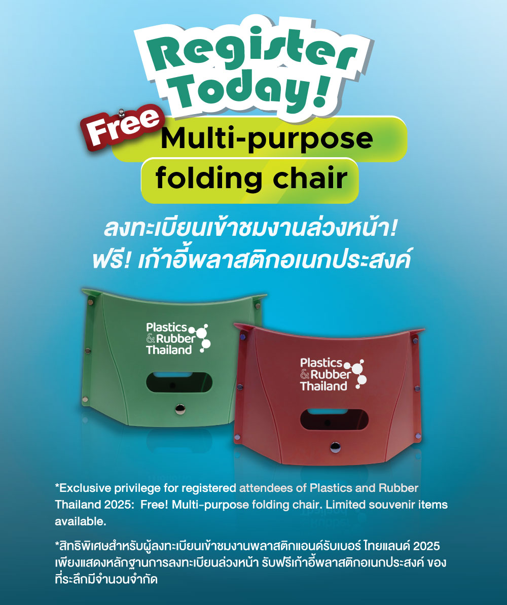 Pre-register