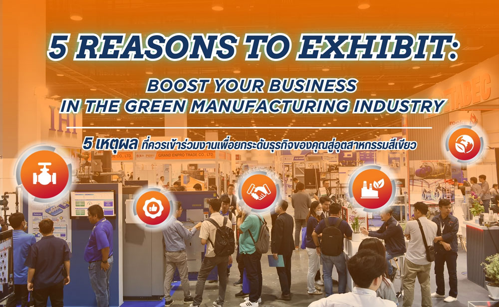 Boilex Asia and Pumps & Valves Asia