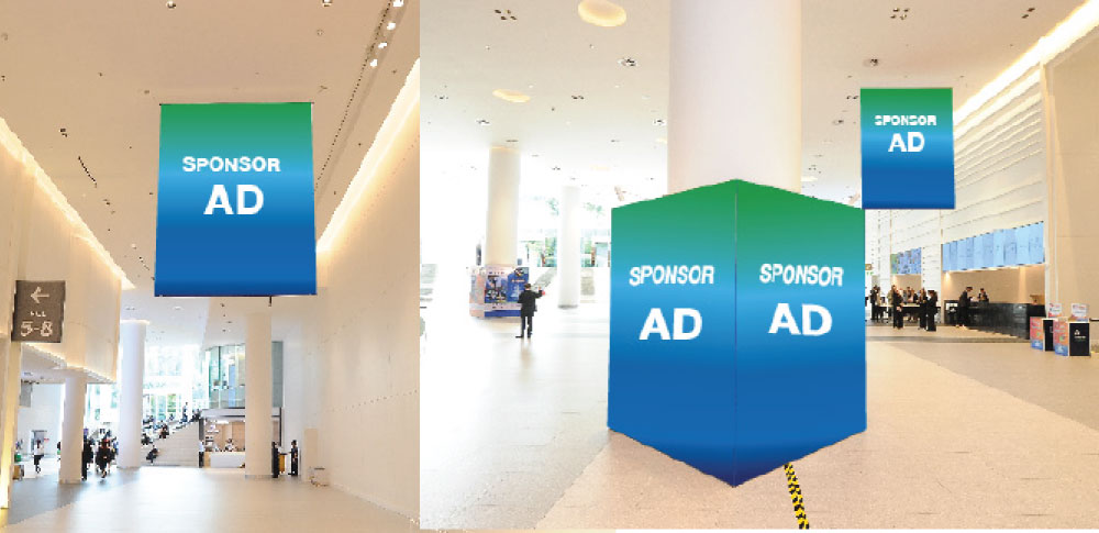 Sponsorship