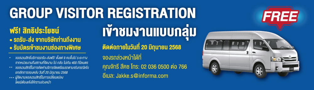 Boilex Asia and Pumps & Valves Asia