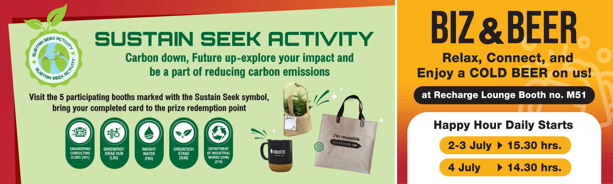 Sustain Seek Activity & Biz & Beer