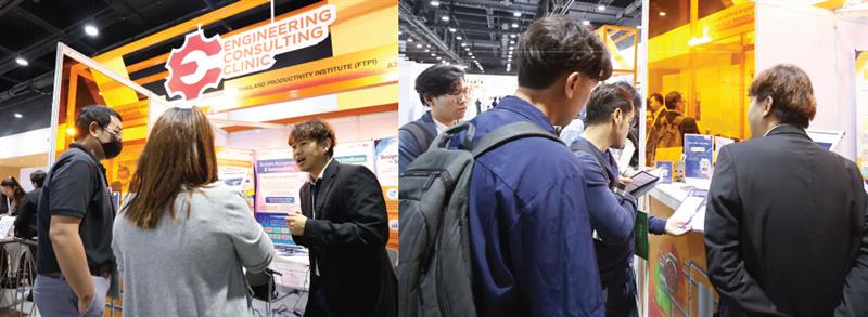 Engineering Consulting Clinic