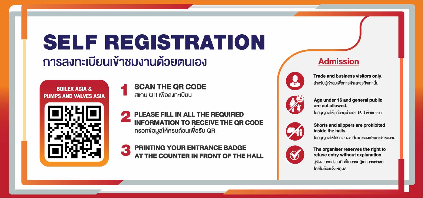 Self Registration