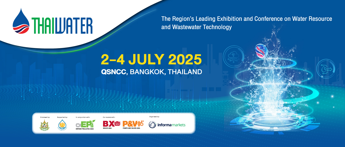 Thai Water Expo 2025 E-Newsletter Header