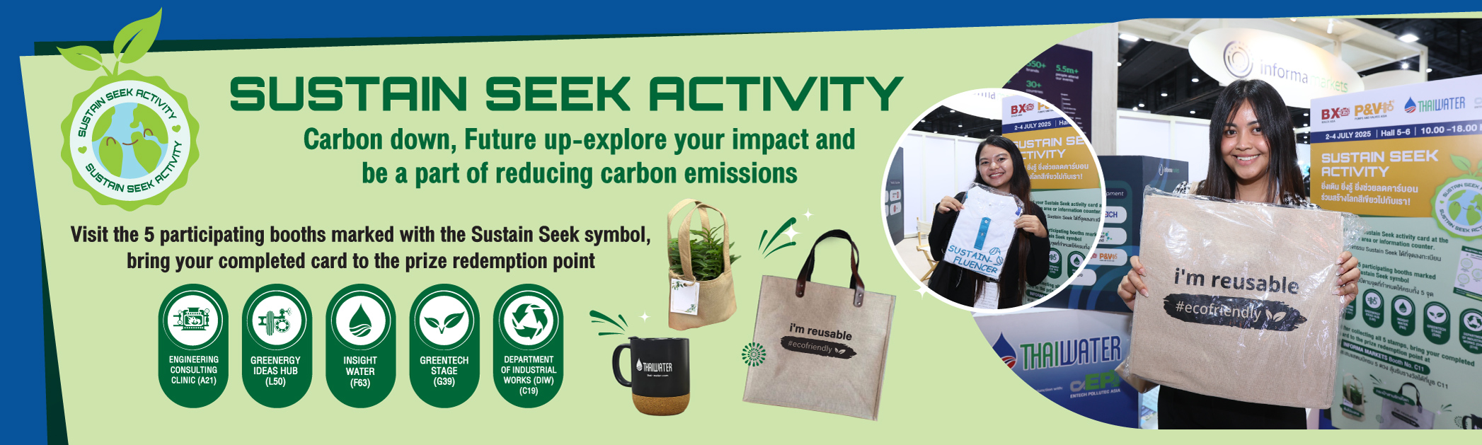 Sustain Seek Activity