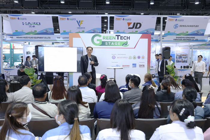 GreenTech Stage