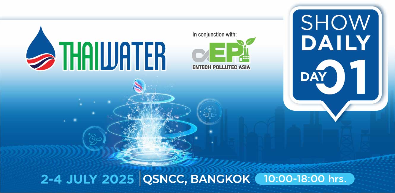 Thai Water Expo 2025 E-Newsletter Header