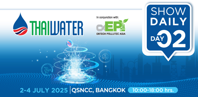 Thai Water Expo 2025 E-Newsletter Header