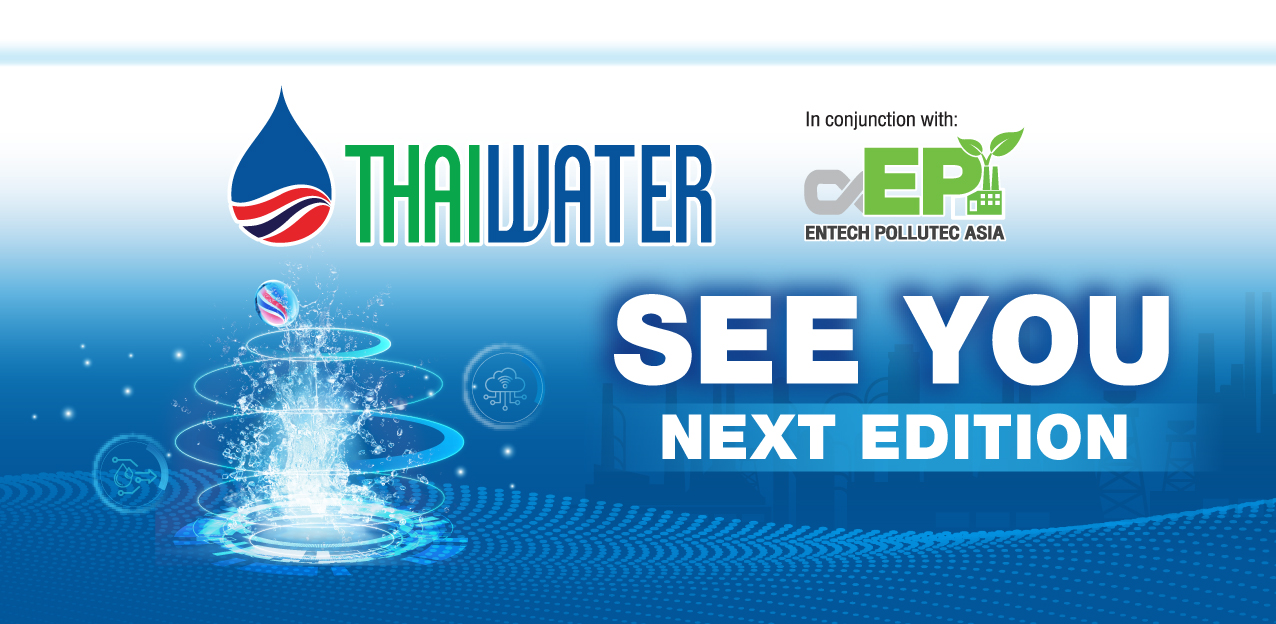 Thai Water Expo 2025 E-Newsletter Header