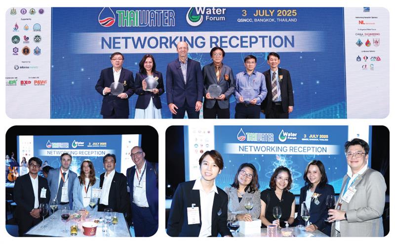 Conference & Seminar Highlights