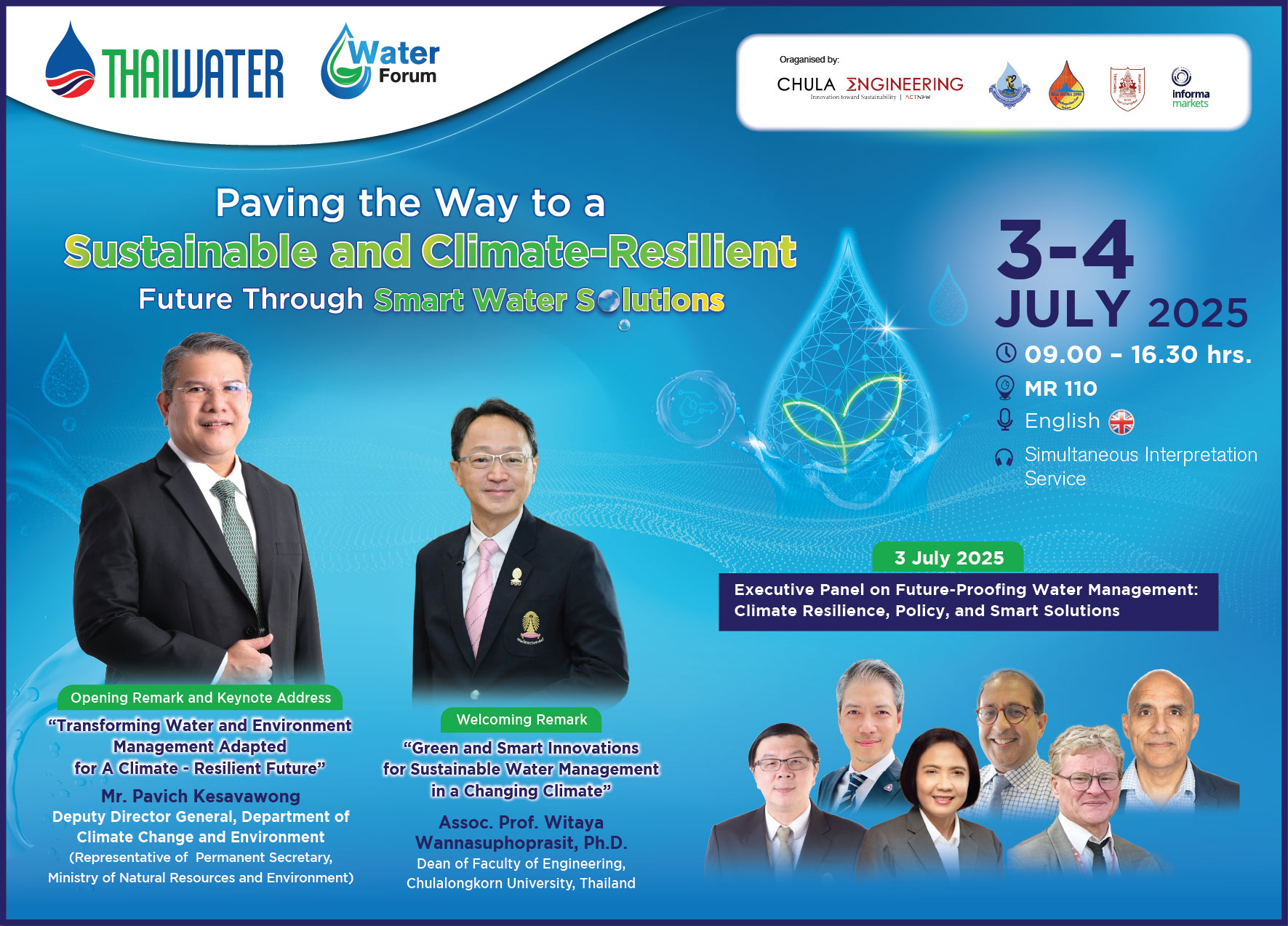 Water Forum
