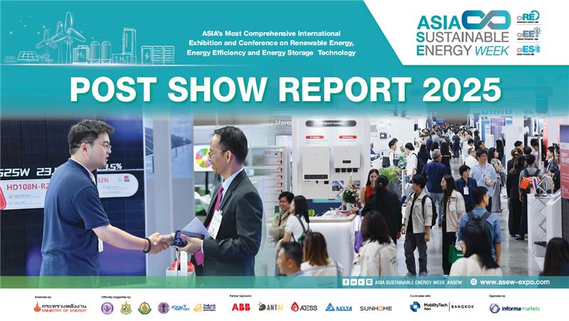 ASIA Sustainable Energy Week Post Show Report
