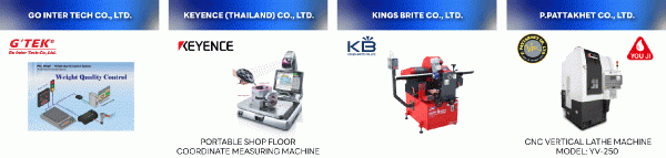 Product Highlights