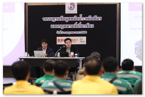 Boilex Asia and Pumps & Valves Asia