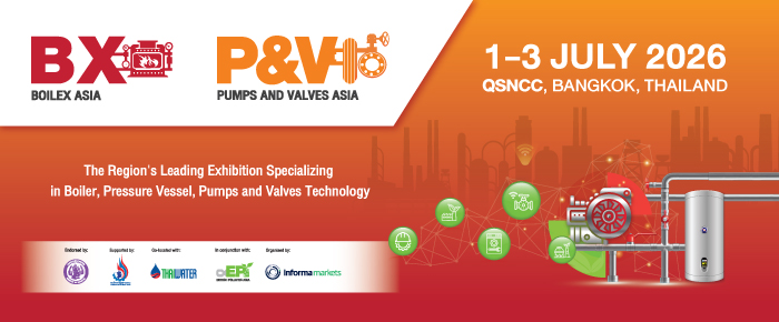 Boilex Asia and Pumps & Valves Asia E-Newsletter Header