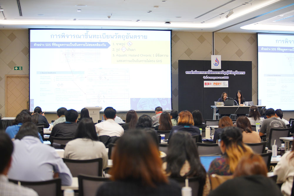 Boilex Asia and Pumps & Valves Asia