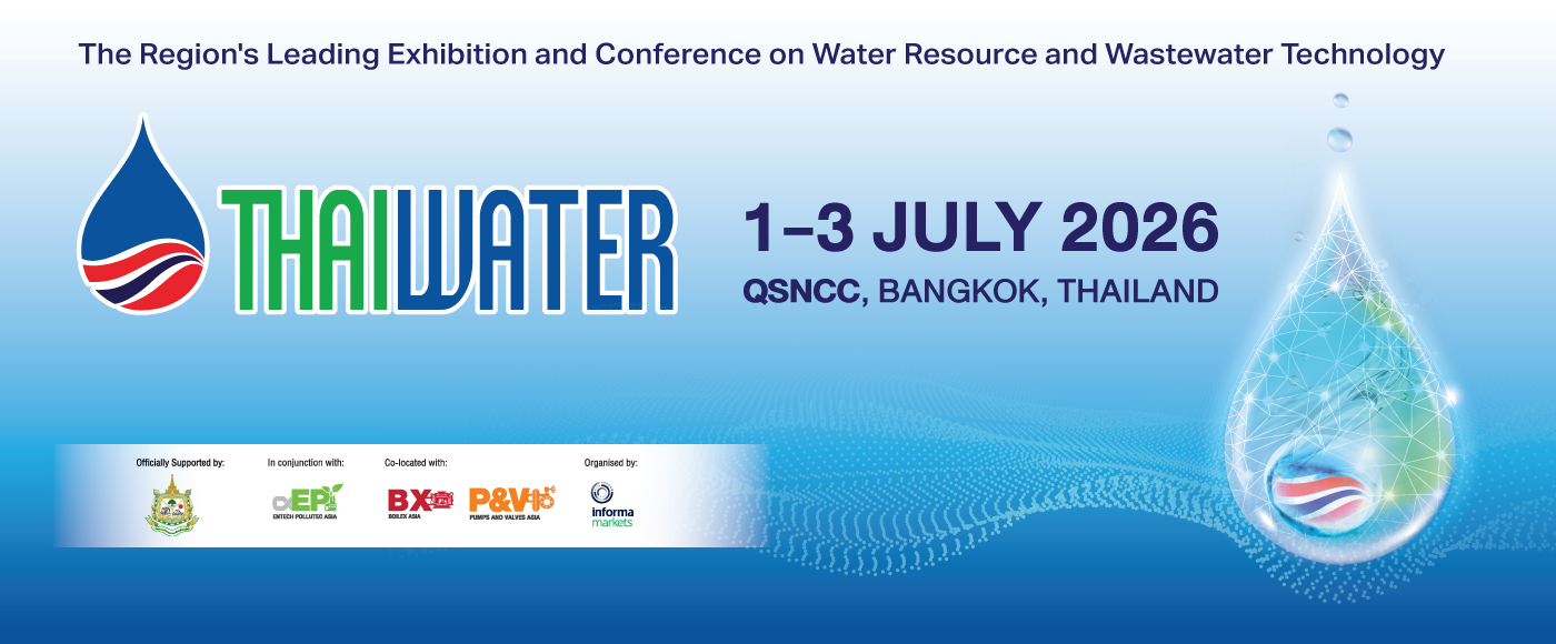 Thai Water Expo E-Newsletter Header