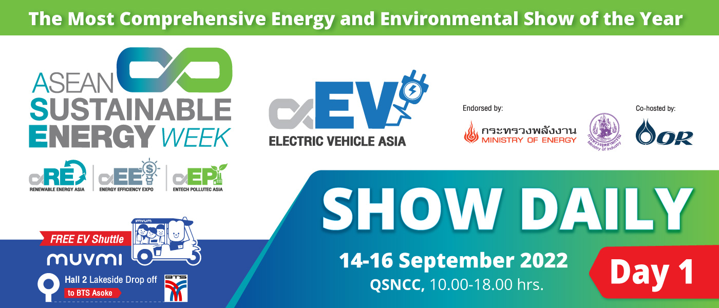 ASEAN Sustainable Energy Week and Electric Vehicle Asia 2022 Show Daily E-Newsletter Header