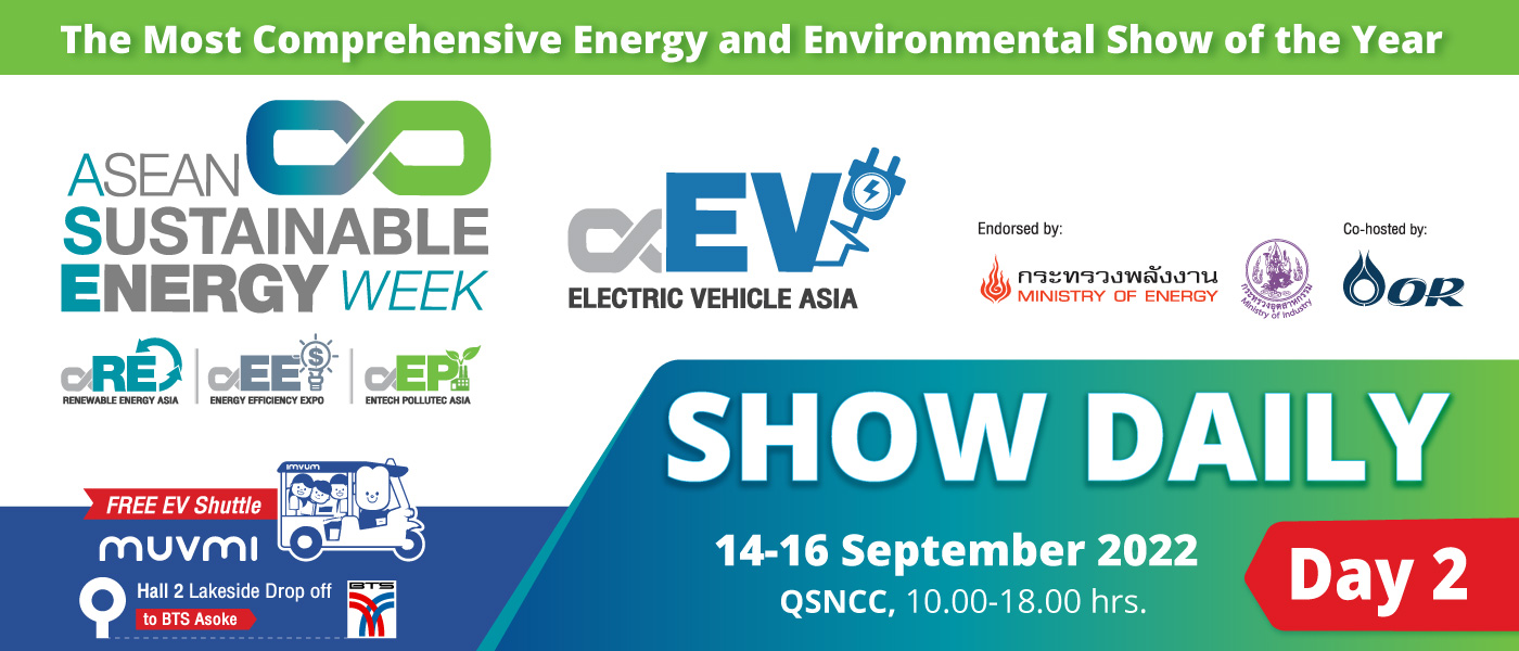 ASEAN Sustainable Energy Week and Electric Vehicle Asia 2022 Show Daily E-Newsletter Header