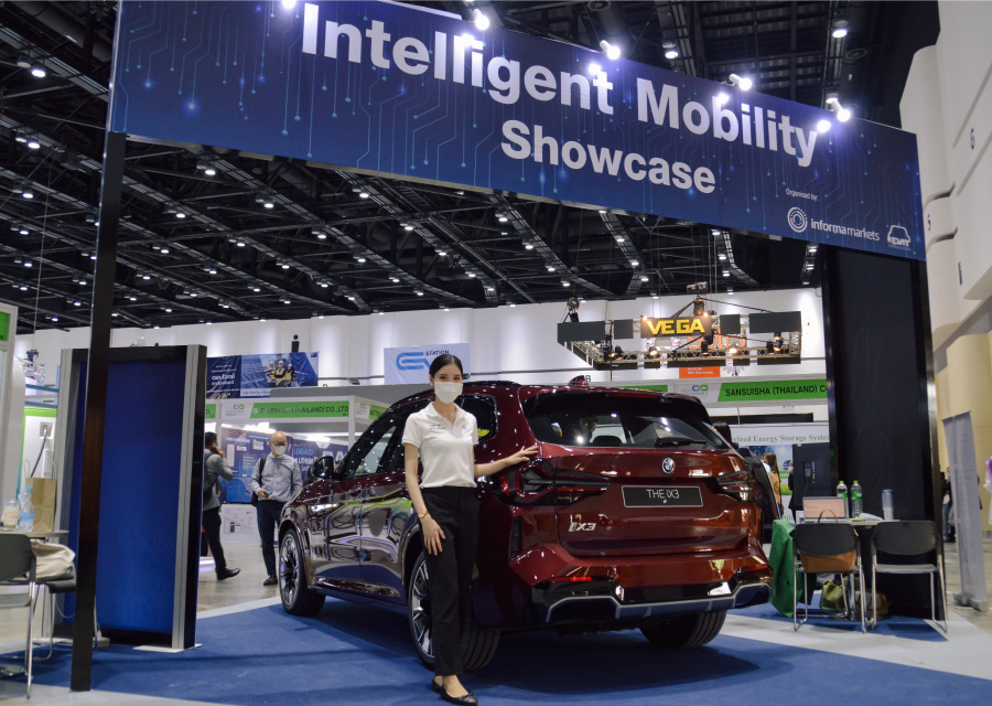 Intelligent Mobility Highlight