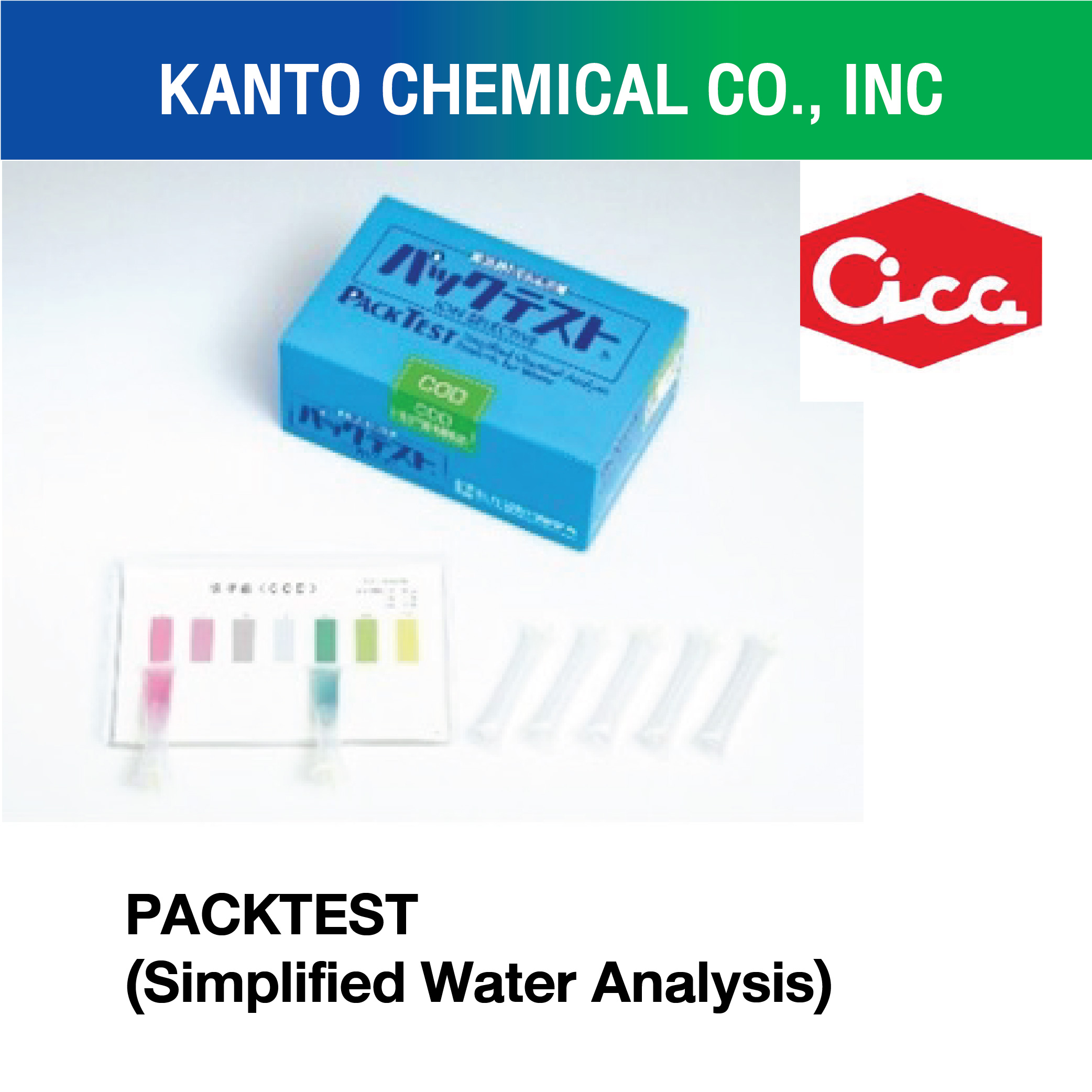 Kanto Chemical Co., Inc.